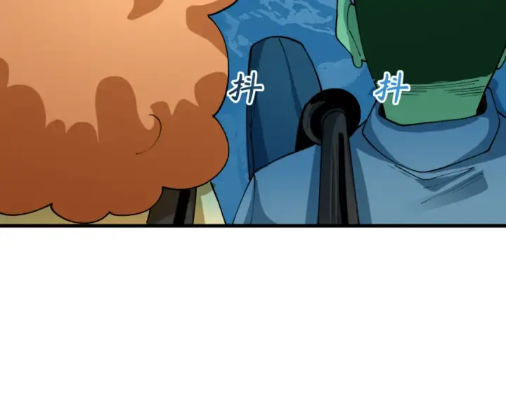 《全球诡异时代》第444话 扶桑篇图51