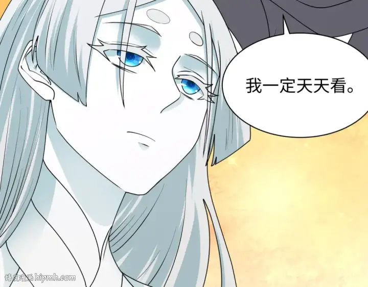 《全球诡异时代》第445话 扶桑篇图120