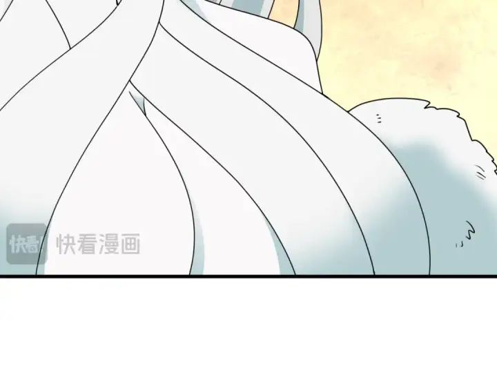 《全球诡异时代》第445话 扶桑篇图121