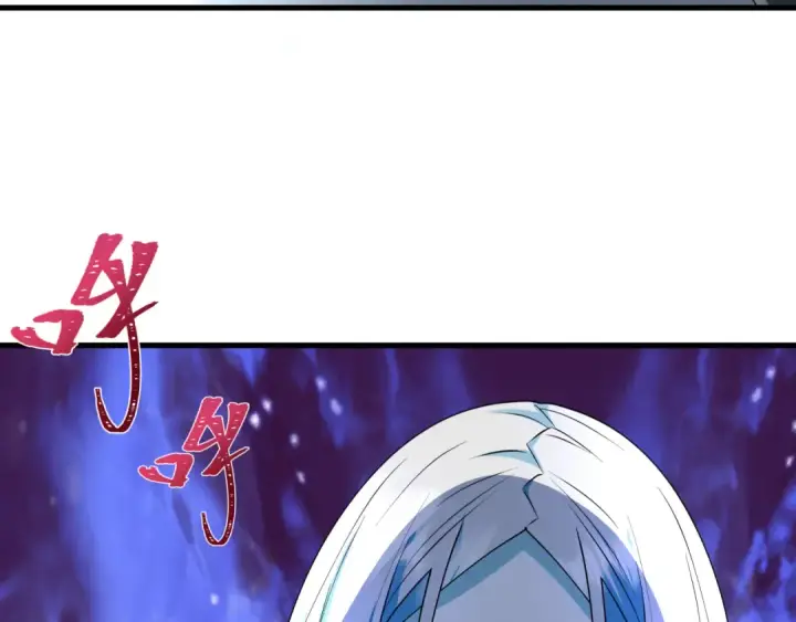 《全球诡异时代》第445话 扶桑篇图133