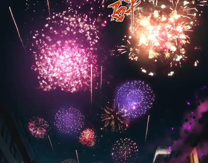 《全球诡异时代》第445话 扶桑篇图147