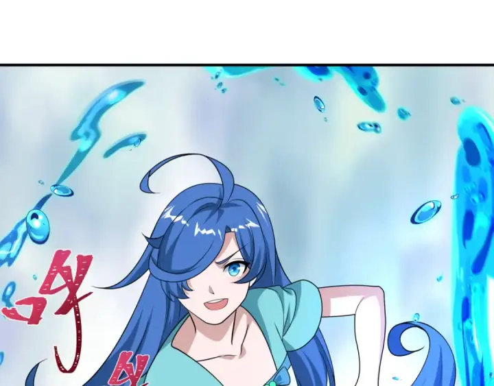 《全球诡异时代》第445话 扶桑篇图41