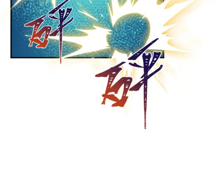《全球诡异时代》第445话 扶桑篇图78