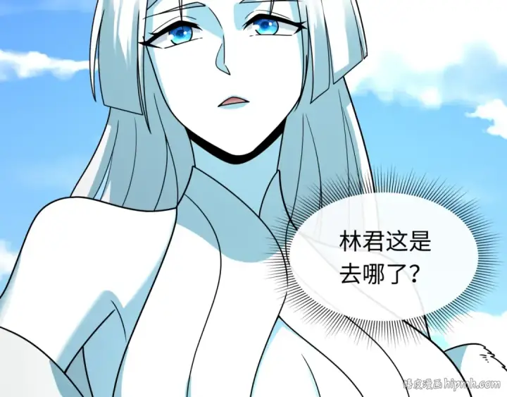 《全球诡异时代》第445话 扶桑篇图88