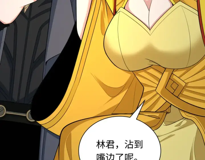 《全球诡异时代》第445话 扶桑篇图99
