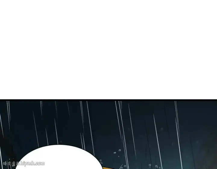 《全球诡异时代》第446话 扶桑篇图112