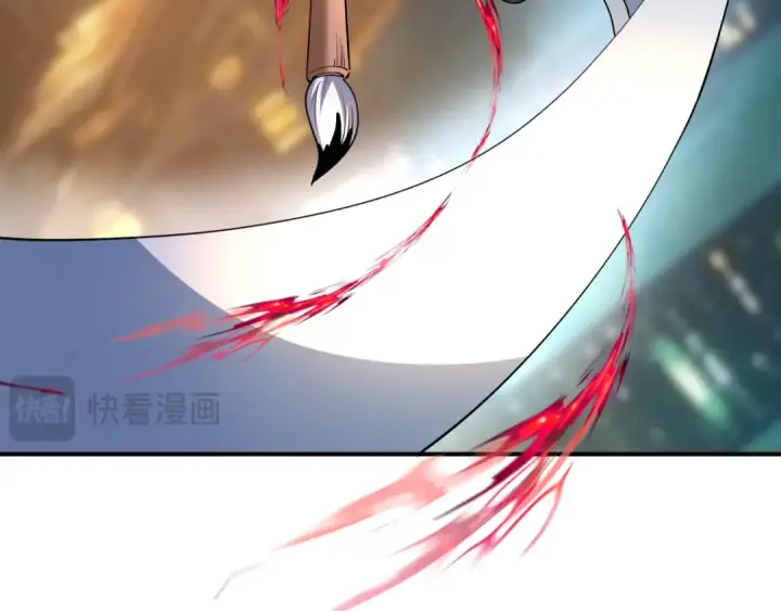 《全球诡异时代》第446话 扶桑篇图18