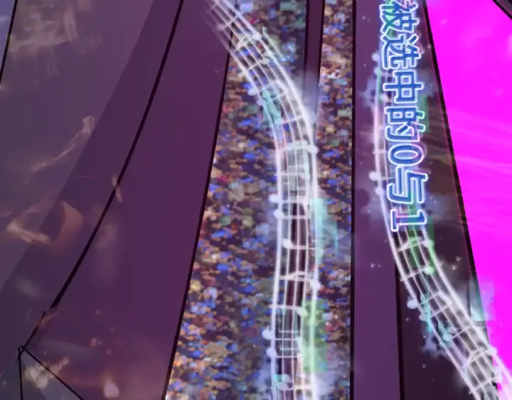 《全球诡异时代》第447话 扶桑篇图51