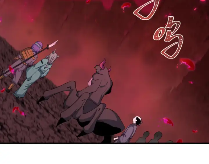 《全球诡异时代》第448话 扶桑篇图126
