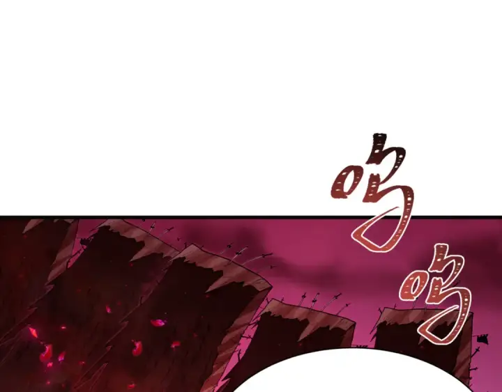 《全球诡异时代》第448话 扶桑篇图127