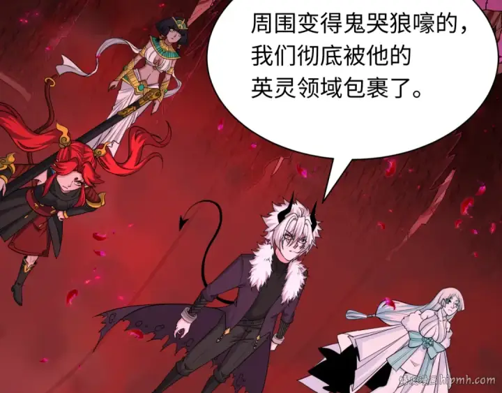 《全球诡异时代》第448话 扶桑篇图128