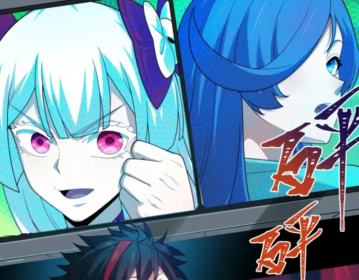 《全球诡异时代》第448话 扶桑篇图21