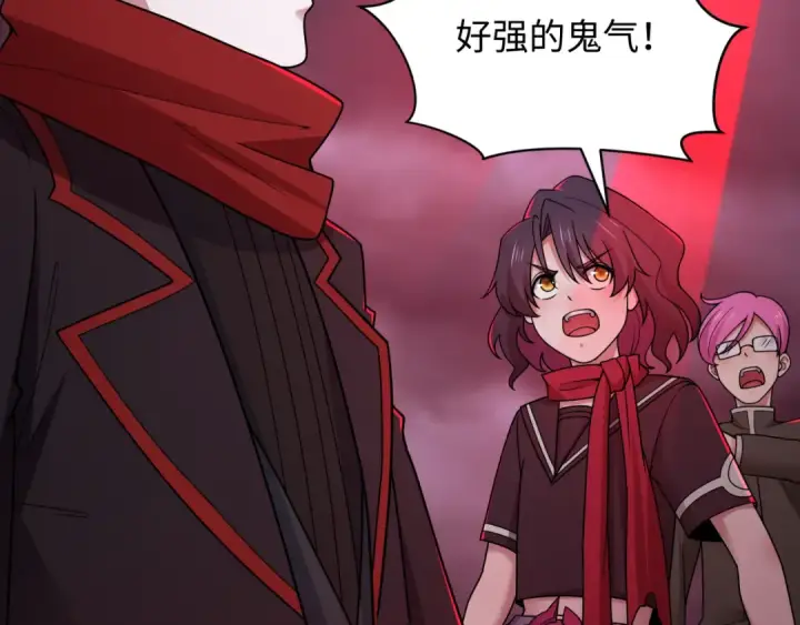 《全球诡异时代》第448话 扶桑篇图42