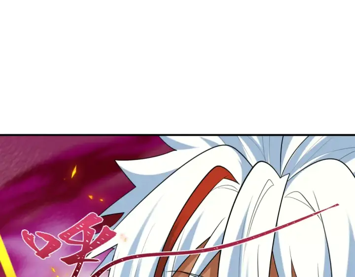 《全球诡异时代》第449话 扶桑篇图167