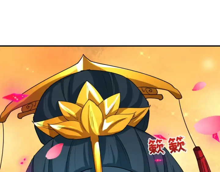 《全球诡异时代》第449话 扶桑篇图183