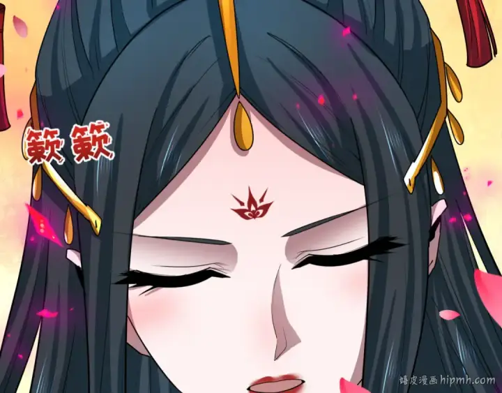《全球诡异时代》第449话 扶桑篇图184