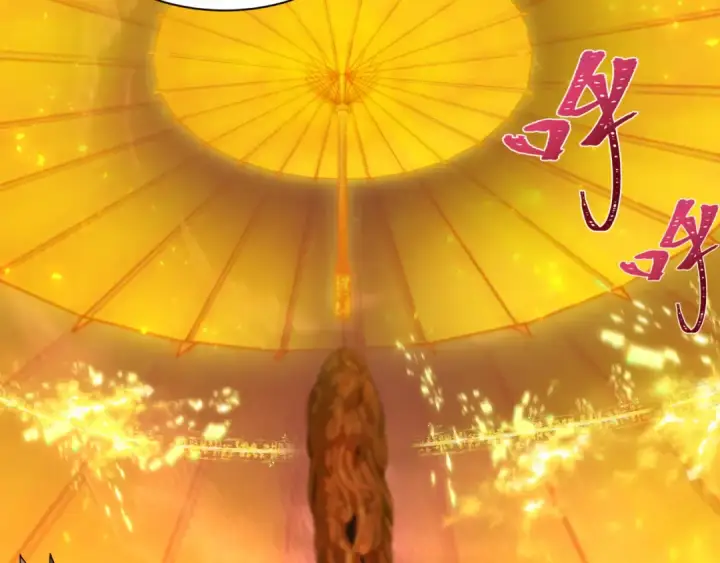 《全球诡异时代》第449话 扶桑篇图41