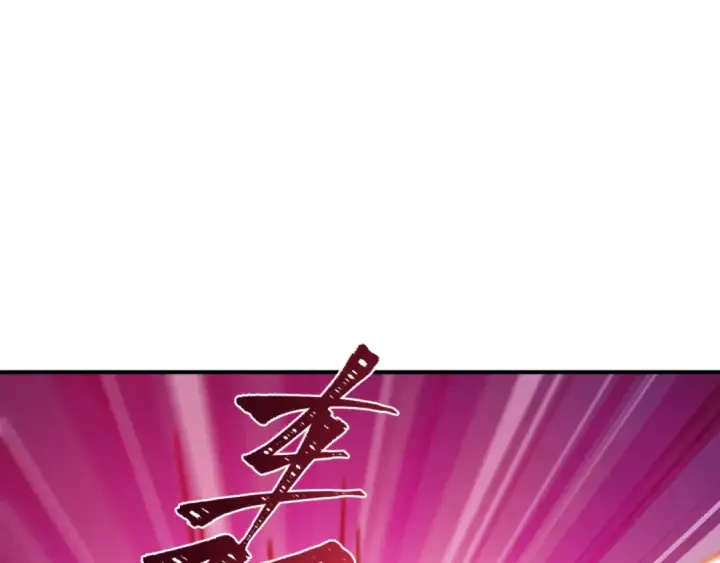 《全球诡异时代》第449话 扶桑篇图6
