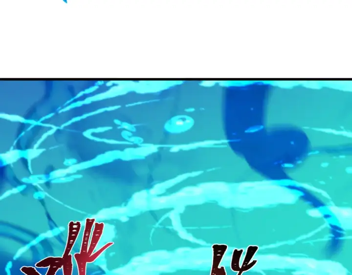 《全球诡异时代》第449话 扶桑篇图67