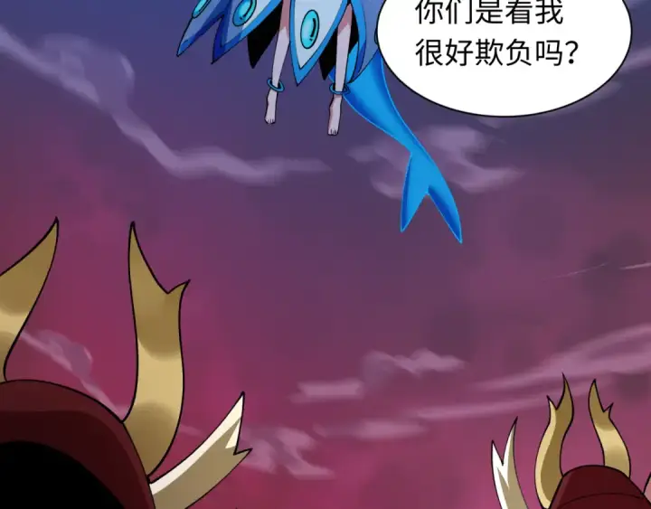 《全球诡异时代》第449话 扶桑篇图69