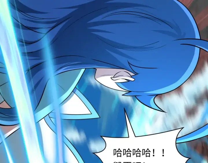《全球诡异时代》第449话 扶桑篇图74
