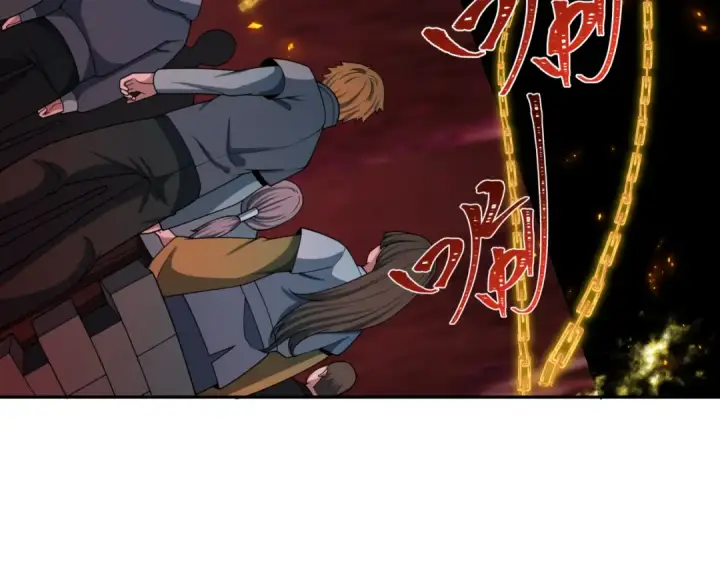 《全球诡异时代》第450话 扶桑篇图100