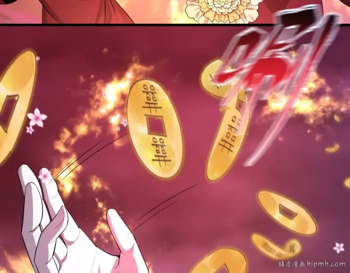 《全球诡异时代》第450话 扶桑篇图176