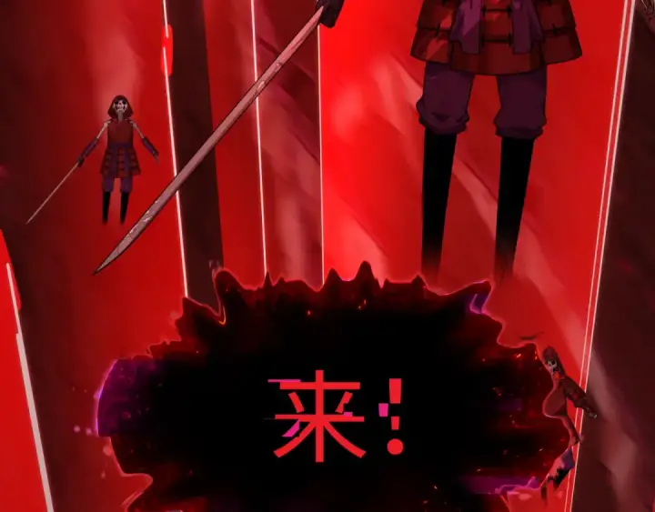 《全球诡异时代》第450话 扶桑篇图65