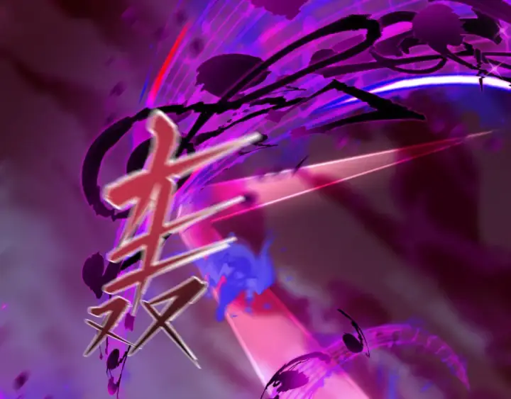 《全球诡异时代》第450话 扶桑篇图7