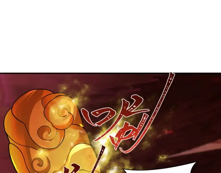 《全球诡异时代》第450话 扶桑篇图97
