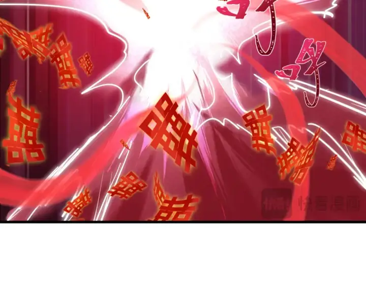 《全球诡异时代》第451话 扶桑篇图113