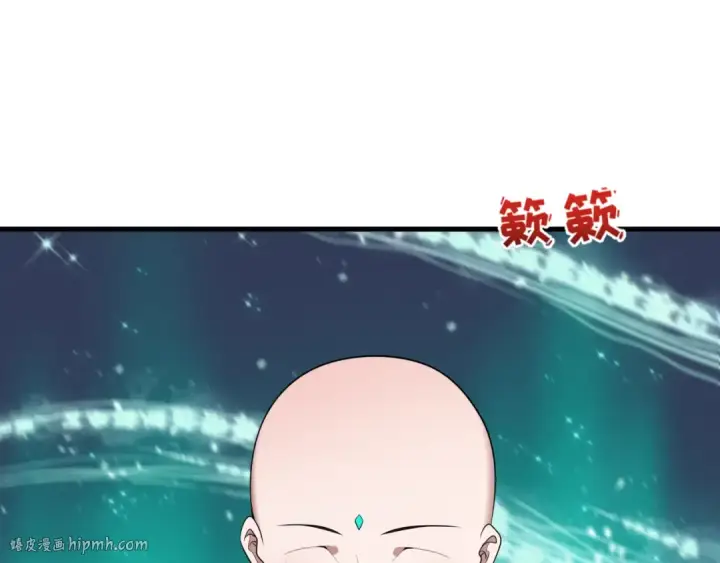 《全球诡异时代》第451话 扶桑篇图128