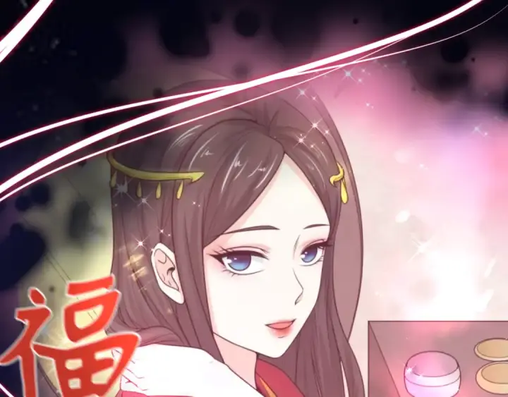 《全球诡异时代》第451话 扶桑篇图13