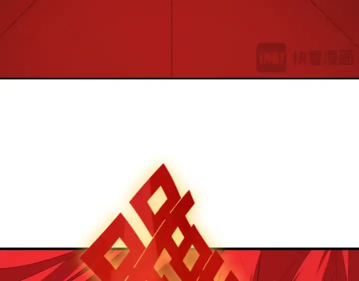 《全球诡异时代》第451话 扶桑篇图142