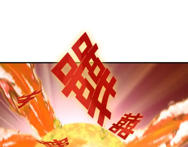 《全球诡异时代》第451话 扶桑篇图148