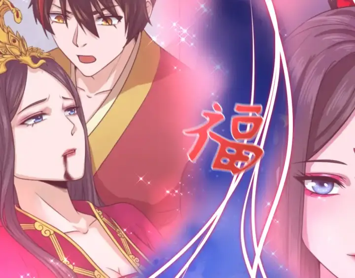 《全球诡异时代》第451话 扶桑篇图15