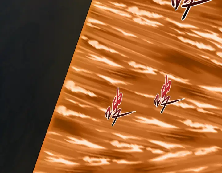 《全球诡异时代》第451话 扶桑篇图171