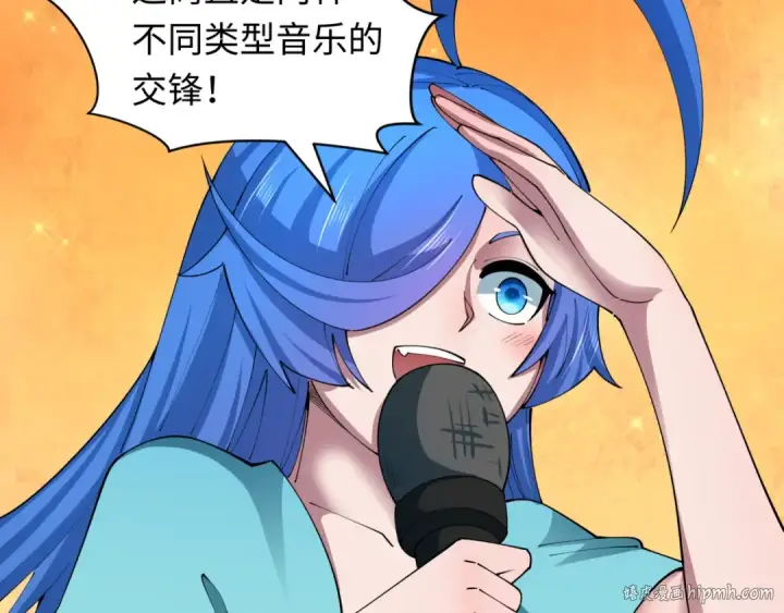 《全球诡异时代》第451话 扶桑篇图200