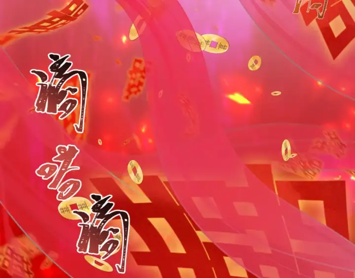 《全球诡异时代》第451话 扶桑篇图36