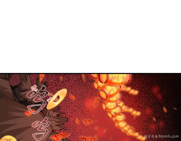 《全球诡异时代》第451话 扶桑篇图72