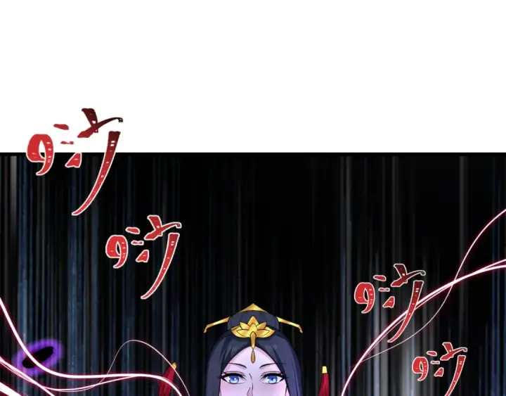 《全球诡异时代》第451话 扶桑篇图9