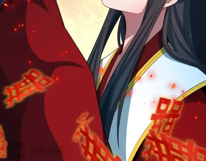 《全球诡异时代》第452话 扶桑篇图100