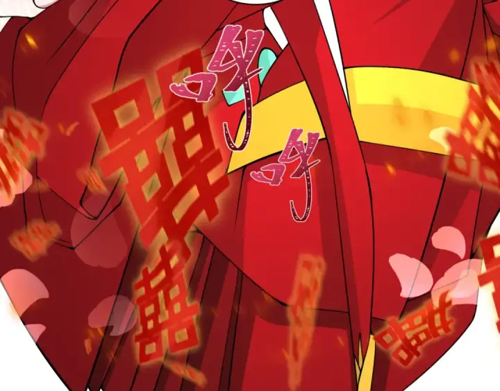 《全球诡异时代》第452话 扶桑篇图115