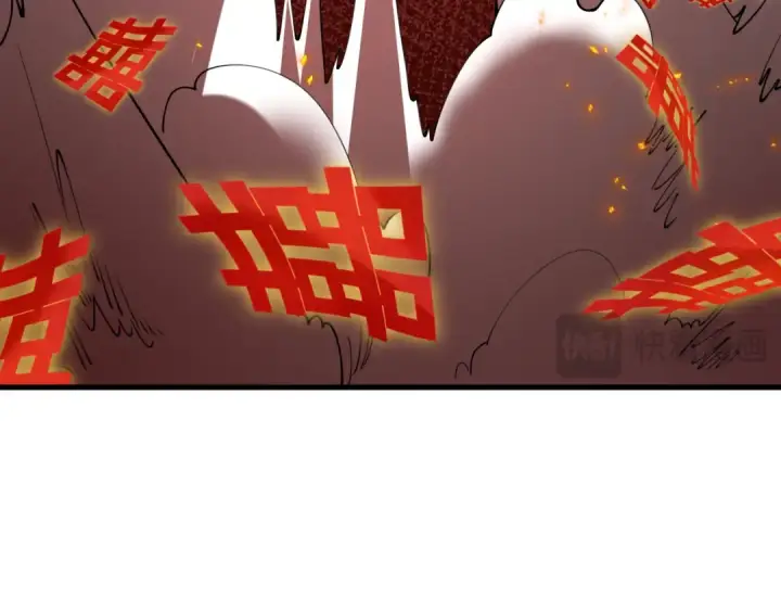 《全球诡异时代》第452话 扶桑篇图33