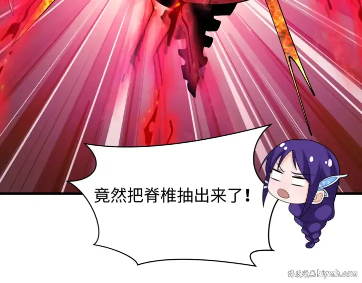 《全球诡异时代》第452话 扶桑篇图40