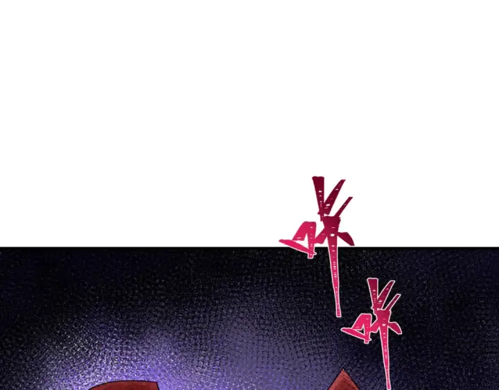 《全球诡异时代》第452话 扶桑篇图69