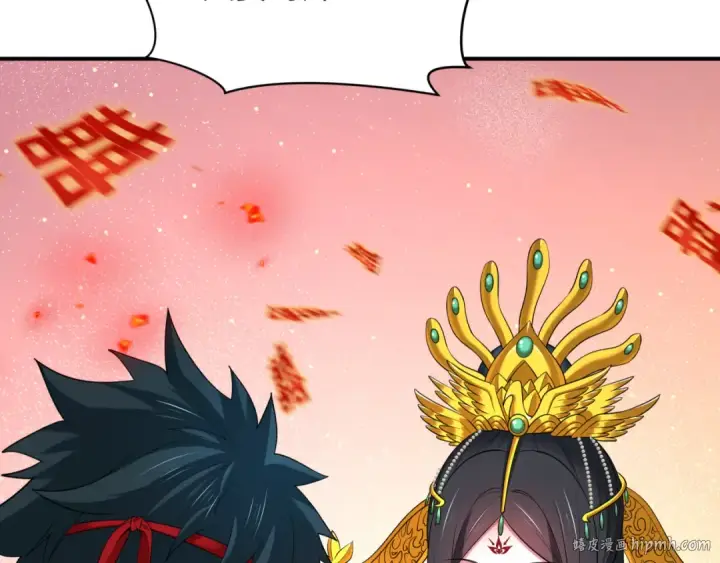《全球诡异时代》第452话 扶桑篇图80