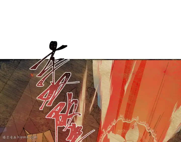 《全球诡异时代》第453话 扶桑篇图112