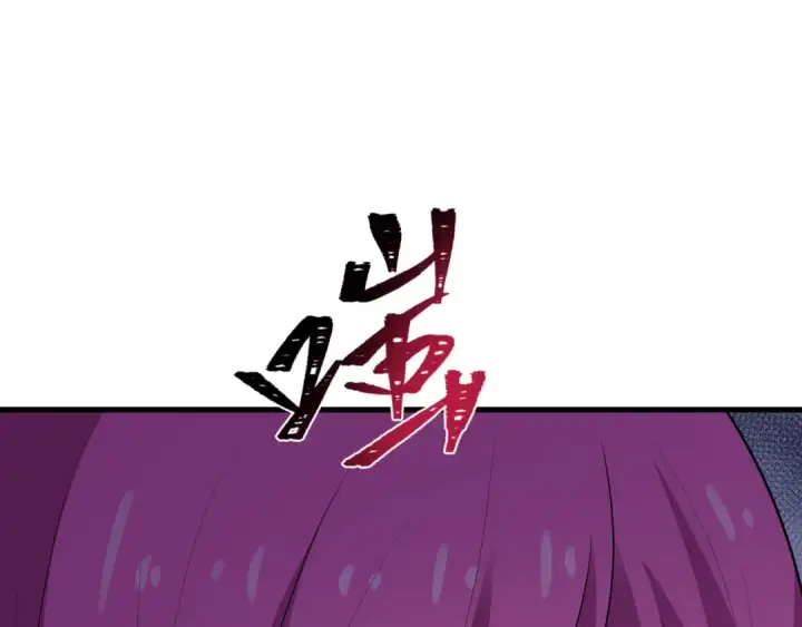 《全球诡异时代》第453话 扶桑篇图49