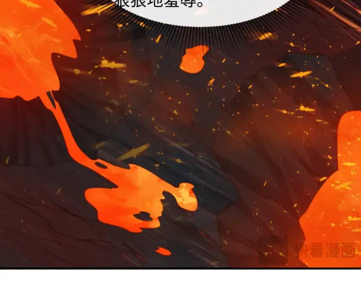 《全球诡异时代》第454话 扶桑篇图131